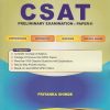 UPSC / MPSC CSAT Preliminary Examination Paper 2 | Priyanka Shinde | Nirali Prakashan