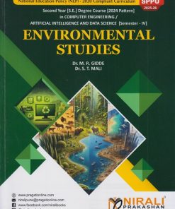 ENVIRONMENTAL STUDIES for SPPU Second Year [SE] in Computer Engineering Semester 4 | Dr. M.R. Gidde | Nirali Prakashan