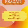 PRAGATI PRINCIPLES AND FUNCTIONS OF MANAGEMENT for First Year BCom Semester 2