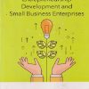 SECOND HAND BOOK | ENTREPRENEURSHIP DEVELOPMENT AND SMALL BUSINESS ENTERPRISES | POORNIMA M CHARANTIMATH | PEARSON