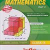 CBSE PERFECT PREP MATHEMATICS CLASS 9TH (PART - 1) | VINOD SINGH, MILIND SALVE | TARGET