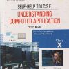 SELF HELP TO ICSE UNDERSTANDING COMPUTER APPLICATION WITH BLUEJ CLASS 10TH (INCLUDING COMPETENCY FOCUSED QUESTIONS) | SOURABH JOSHI | NEW AGE