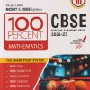 100 PERCENT MATHEMATICS CBSE CLASS 10TH (FOR THE ACADEMIC YEAR 2026 - 27) | MTG