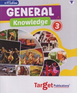 BLOSSOM GENERAL KNOWLEDGE CLASS 3RD | TARGET