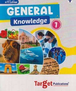 BLOSSOM GENERAL KNOWLEDGE CLASS 1ST | TARGET