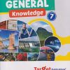 BLOSSOM GENERAL KNOWLEDGE CLASS 7TH | TARGET