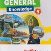 BLOSSOM GENERAL KNOWLEDGE CLASS 5TH | TARGET