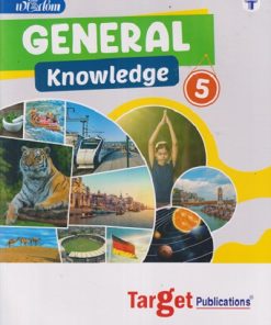BLOSSOM GENERAL KNOWLEDGE CLASS 5TH | TARGET