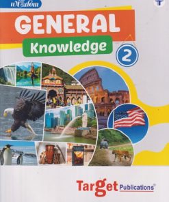 BLOSSOM GENERAL KNOWLEDGE CLASS 2ND | TARGET