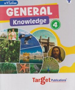 BLOSSOM GENERAL KNOWLEDGE CLASS 4TH | TARGET