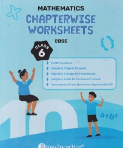 MATHEMATICS CHAPTERWISE WORKSHEETS CBSE CLASS 6TH | GURUKUL BY OSWAAL
