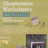CBSE CLASS 7TH CHAPTERWISE WORKSHEETS MATHEMATICS (PART - 1) (GANITA PRAKASH) | OSWAAL PUBLISHERS