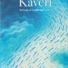 KAVERI TEXTBOOK OF ENGLISH FOR GRADE 9TH | NCERT