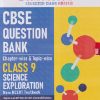 CBSE QUESTION BANK SCIENCE EXPLORATION CLASS 9TH (CHAPTERWISE & TOPICWISE) FOR 2027 EXAM | OSWAAL BOOKS