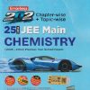 ERRORSLESS 25 YEARS 202 JEE MAIN CHEMISTRY (2026-2002) PREVIOUS YEAR SOLVED PAPERS (CHAPTERWISE & TOPICWISE) | DISHA