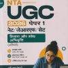 NTA UGC 2026 पेपर - 1 नेट/जेआरएफ/सेट (शिक्षण और शोध अभिवृत्ती) (अनिवार्य) सॉल्व्हड पेपर्स | ARIHANT