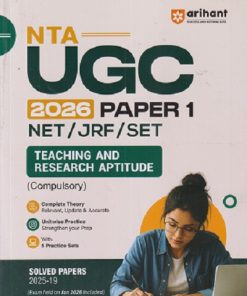 NTA UGC 2026 PAPER - 1 NET/JRF/SET (TEACHING AND RESEARCH APTITUDE) (COMPULSORY) SOLVED PAPERS | ARIHANT