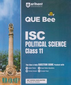 ISC QUE BEE POLITICAL SCIENCE CLASS 11TH | ARIHANT