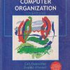 SECOND HAND BOOK | COMPUTER ORGANIZATION | CARL HAMACHER | MC GRAW HILL