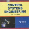 SECOND HAND BOOK | CONTROL SYSTEMS ENGINEERING | IJ NAGRATH | NEW AGE