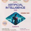 ADVENTURE WITH ARTIFICIAL INTELLIGENCE (AI) CLASS 9TH | SWARAJ DAS | NEW AGE