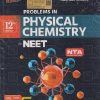 PROBLEMS IN PHYSICAL CHEMISTRY FOR NEET | NARENDRA AVASTHI | SHRI BALAJI