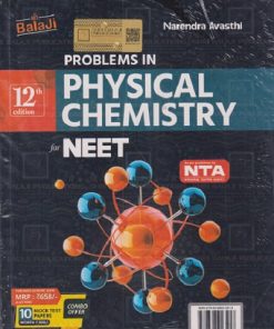 PROBLEMS IN PHYSICAL CHEMISTRY FOR NEET | NARENDRA AVASTHI | SHRI BALAJI