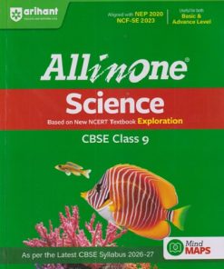 ALL IN ONE SCIENCE CBSE CLASS 9TH | SIDDHARTHA SHANKAR, PRIYANKA SWAMI | ARIHANT