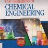 SECOND HAND BOOK | UNIT OPERATIONS OF CHEMICAL ENGINEERING | WARREN L MCCABE | MC GRAW HILL