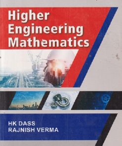 SECOND HAND BOOK | HIGHER ENGINEERING MATHEMATICS | HK DASS | S CHAND