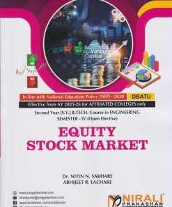 EQUITY STOCK MARKET for DBATU Second Year [SY] BTech Engineering Semester 4 | Dr. Nitin N. Sakhare | Nirali Prakashan