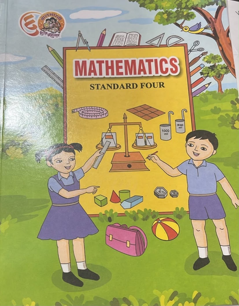 MATHEMATICS STD 4th | MAHARASHTRA STATE BOARD Copy