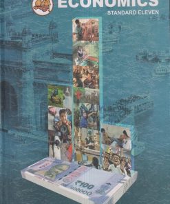 ECONOMICS Std. ELEVEN / Std. 11 (English Medium) | Maharashtra State Board
