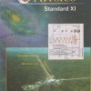 PHYSICS Std. XI / Std. 11 (English Medium) | Maharashtra State Board