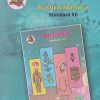 BIOLOGY PRACTICAL NOTEBOOK Std. XII/Std. 12 | Maharashtra State Board