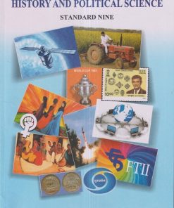 History and Political Science Std. NINE / Std. 9 (English Medium) | Maharashtra State Board