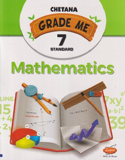 GRADE ME MATHEMATICS STD 7TH | AMIT PALAV | CHETANA PUBLICATION