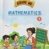 GRADE ME MATHEMATICS STD 1ST | CHETANA PUBLICATION