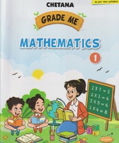 GRADE ME MATHEMATICS STD 1ST | CHETANA PUBLICATION