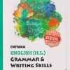 ENGLISH (HL) GRAMMAR & WRITING SKILLS STD 5TH | SHAYONI MITRA | CHETANA PUBLICATION