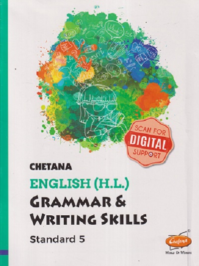 ENGLISH (HL) GRAMMAR & WRITING SKILLS STD 5TH | SHAYONI MITRA | CHETANA PUBLICATION