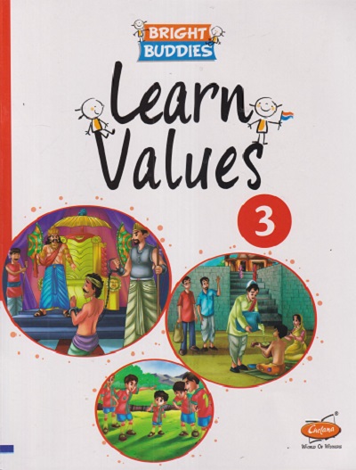 BRIGHT BUDDIES LEARN VALUES CLASS 3RD | JIGNA T RAJPUT | CHETANA PUBLICATION