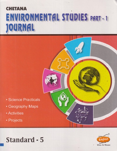ENVIRONMENTAL STUDIES PART 1 JOURNAL STD 5TH | CHETANA PUBLICATION