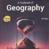 A TEXTBOOK OF GEOGRAPHY ICSE CLASS 9TH | RITA RAJEN | BROTHER EDUCATION
