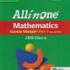 ALL IN ONE MATHEMATICS CBSE CLASS 9TH (GANITA MANJARI PART - 1) | RAKESH RANDEY | ARIHANT