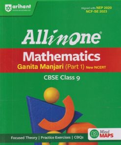 ALL IN ONE MATHEMATICS CBSE CLASS 9TH (GANITA MANJARI PART - 1) | RAKESH RANDEY | ARIHANT