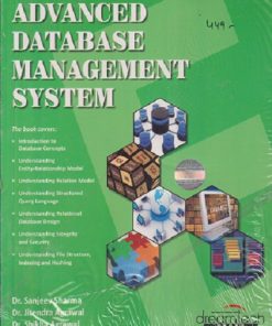 ADVANCED DATABASE MANAGEMENT SYSTEM | SANJEEV SHARMA, JITENDRA AGRAWAL | DREAMTECH