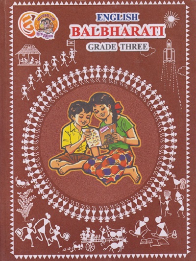 ENGLISH BALBHARATI 3rd Std | MAHARASHTRA STATE BOARD