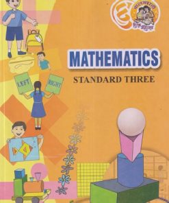 MATHEMATICS 3rd Std Textbook | MAHARASHTRA STATE BOARD