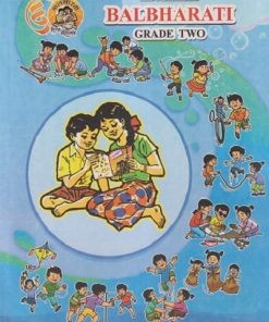 ENGLISH BALBHARATI 2nd Std | MAHARASHTRA STATE BOARD